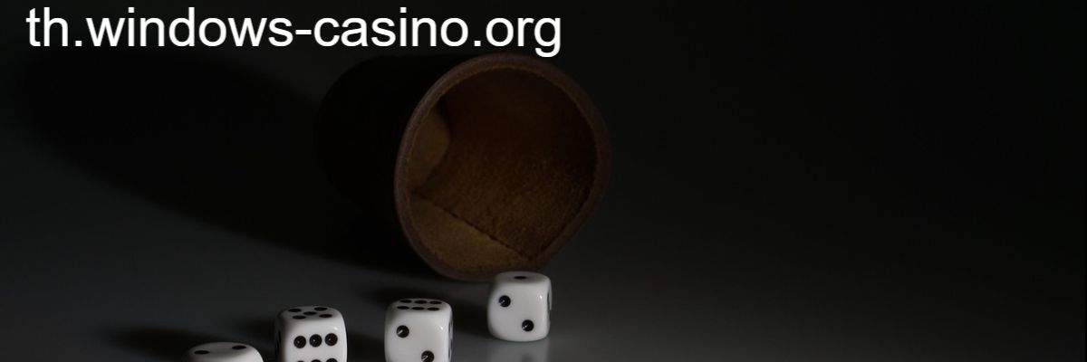 th.windows-casino.org